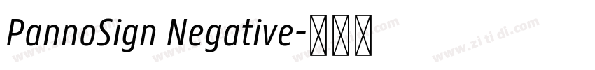 PannoSign Negative字体转换